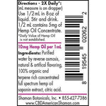 Water Soluble, Full Spectrum Hemp Oil (30ML)